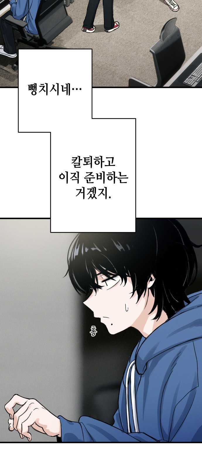 20 페이지