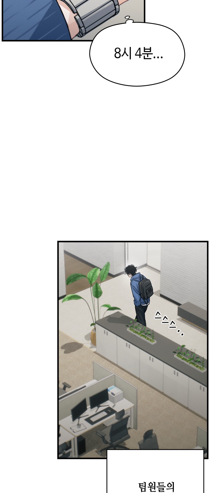 3 페이지
