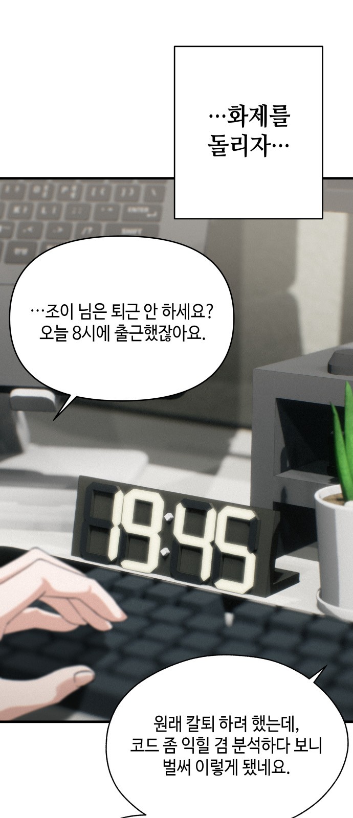 43 페이지