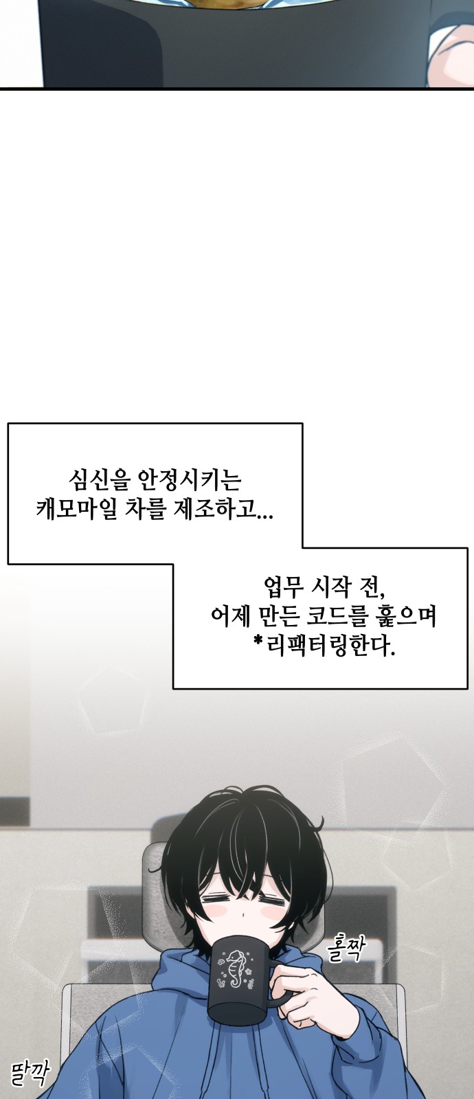 5 페이지