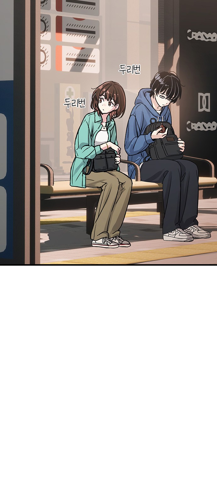 65 페이지