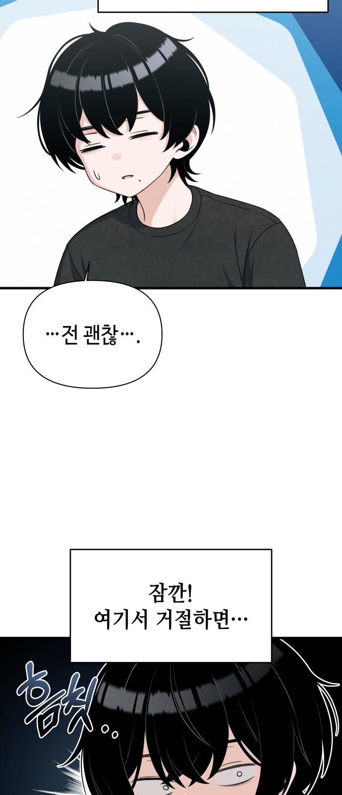 57 페이지