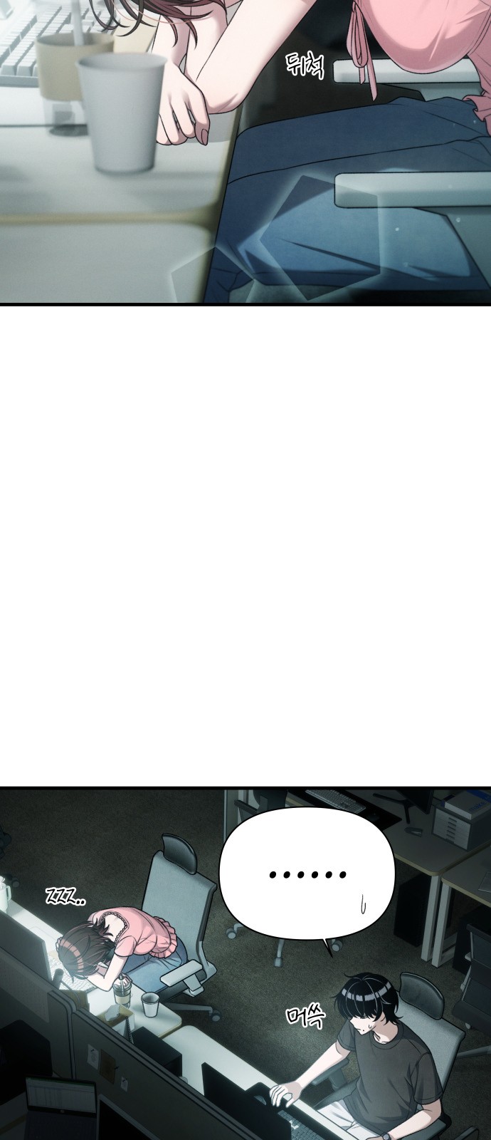 63 페이지