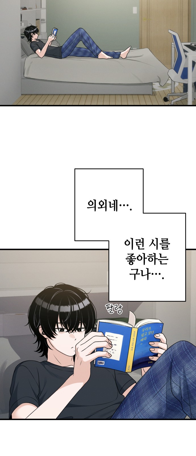 50 페이지