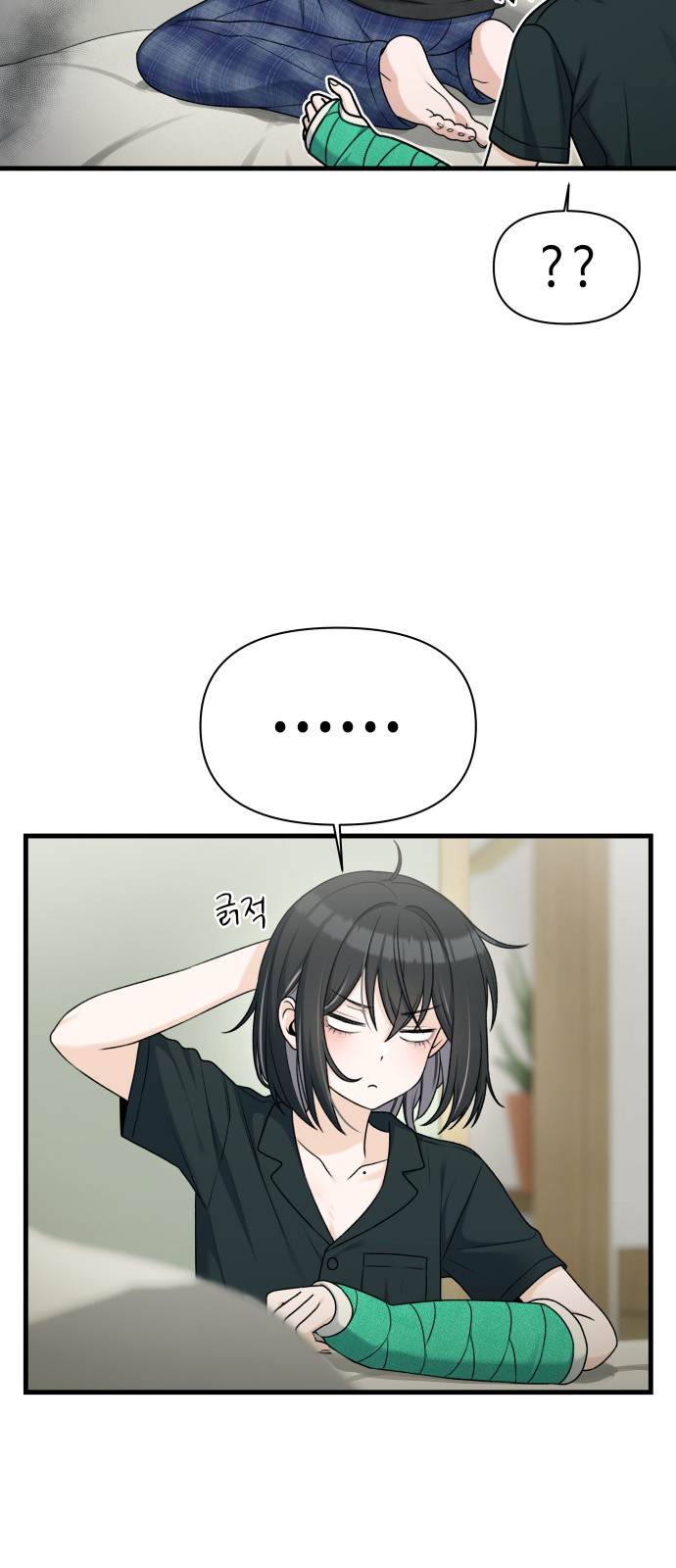 62 페이지