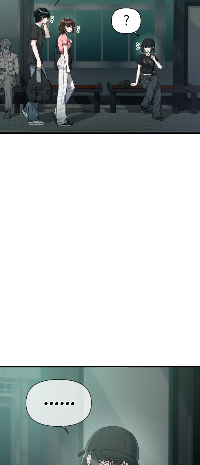 46 페이지