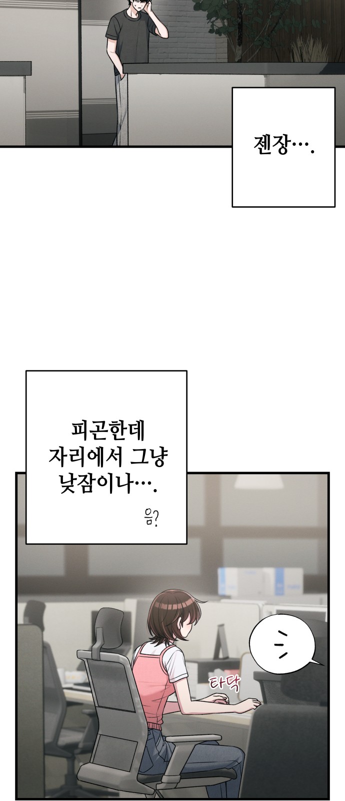 22 페이지