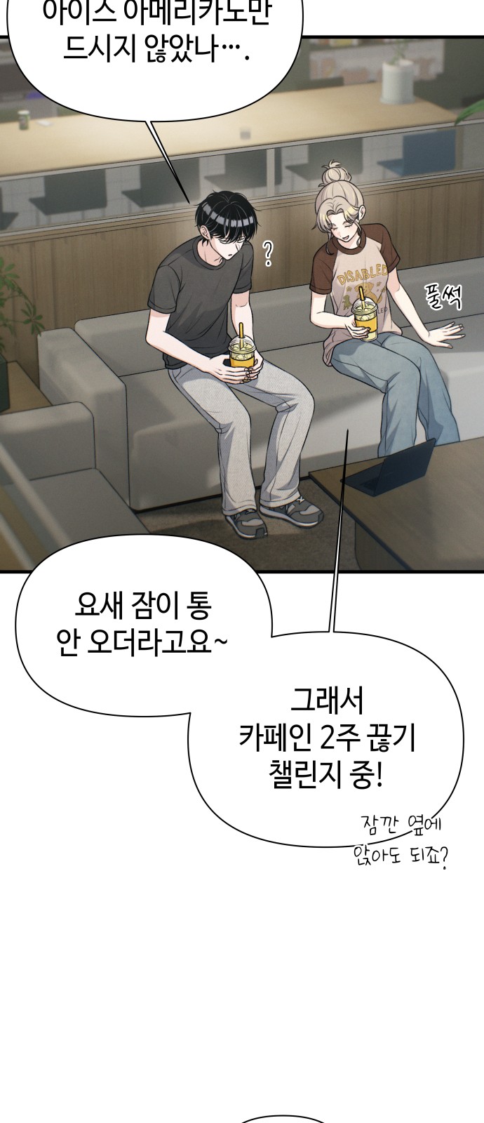 51 페이지