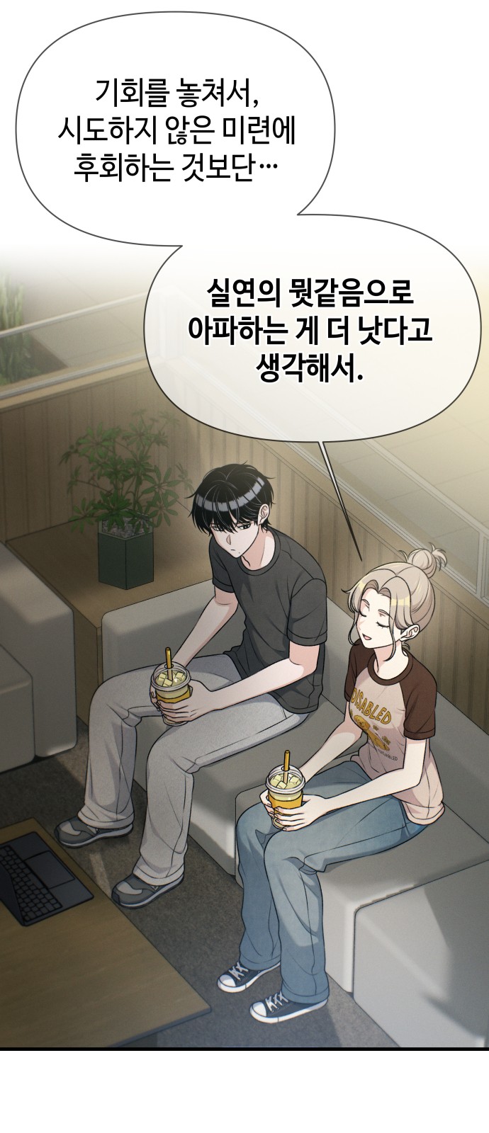 62 페이지
