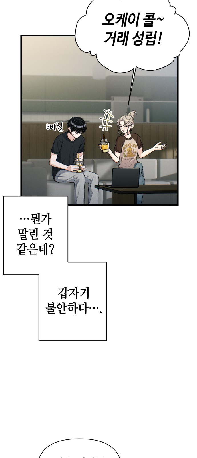 10 페이지