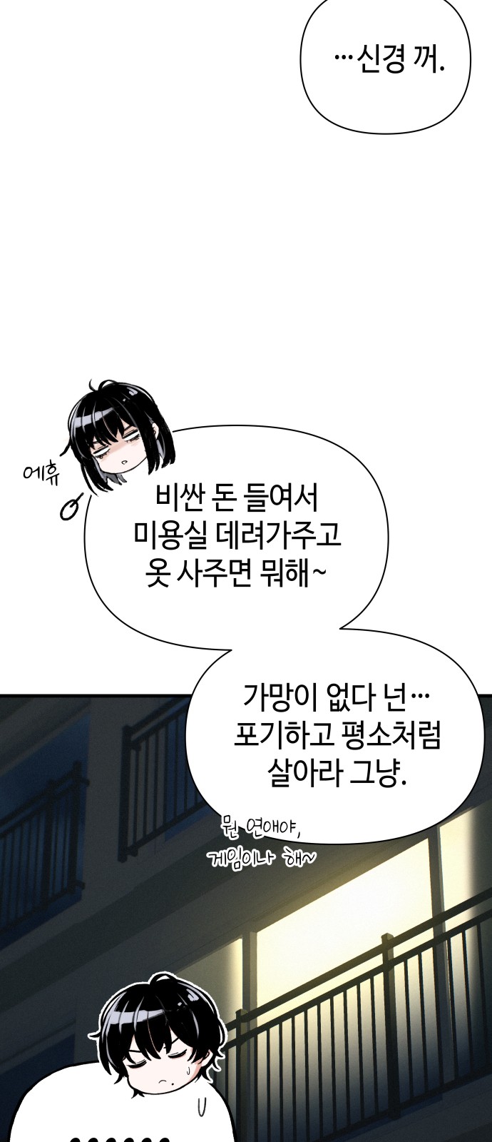 20 페이지