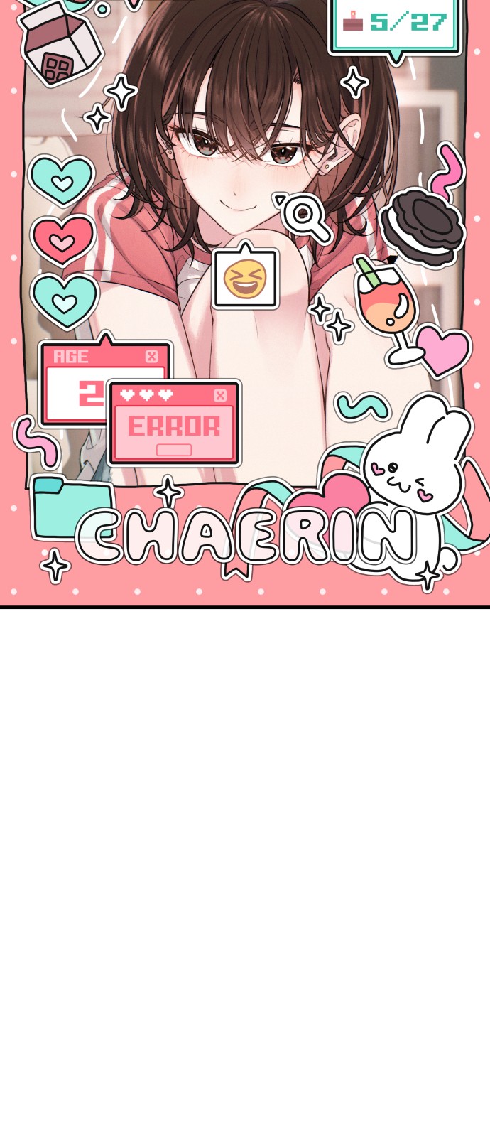 28 페이지