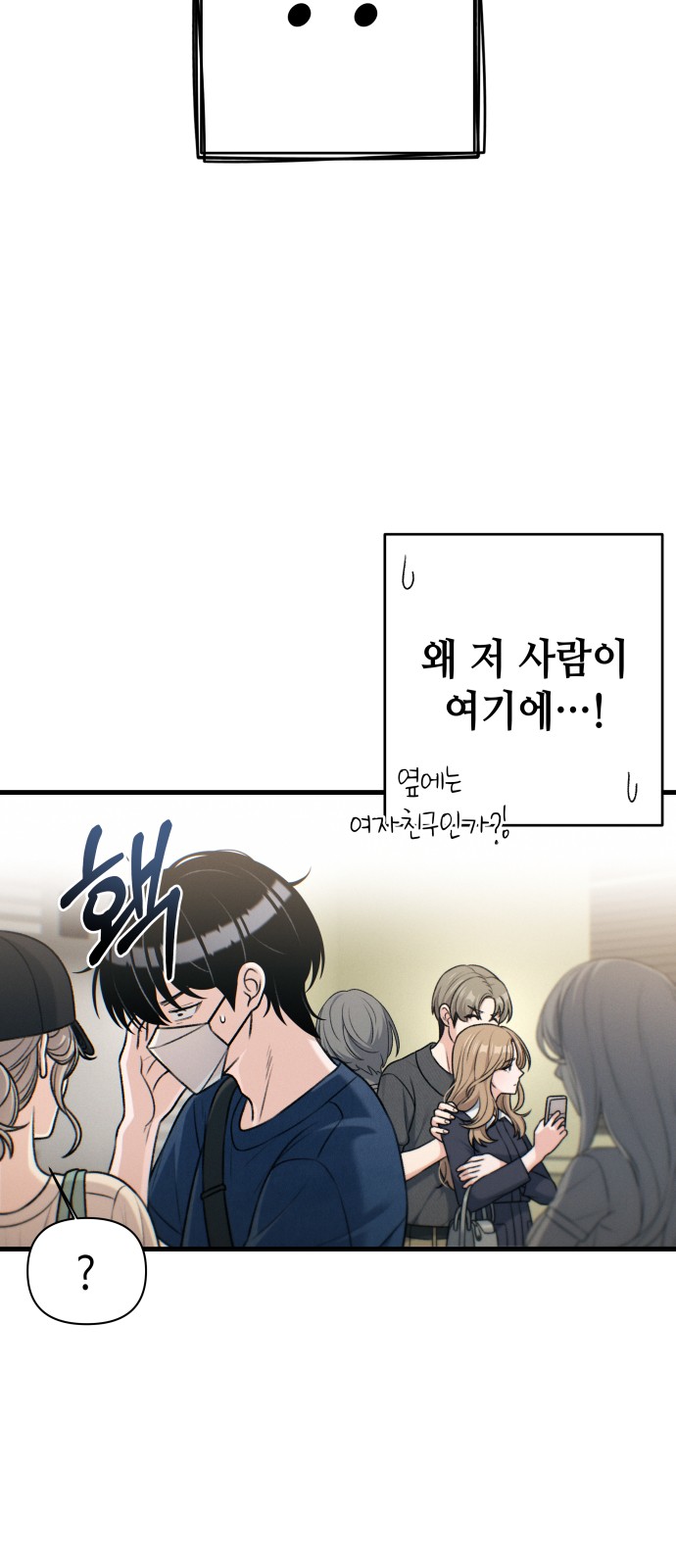 52 페이지