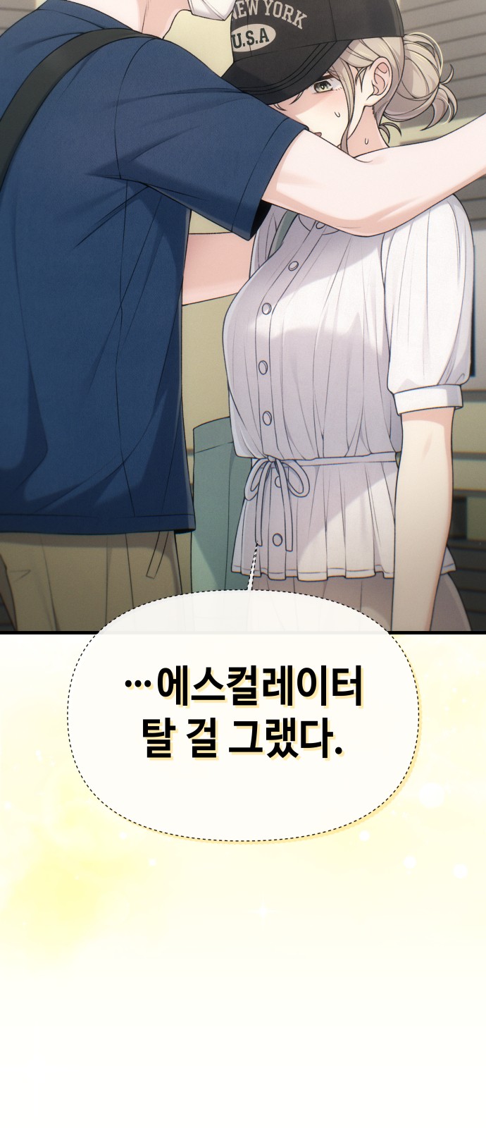 62 페이지