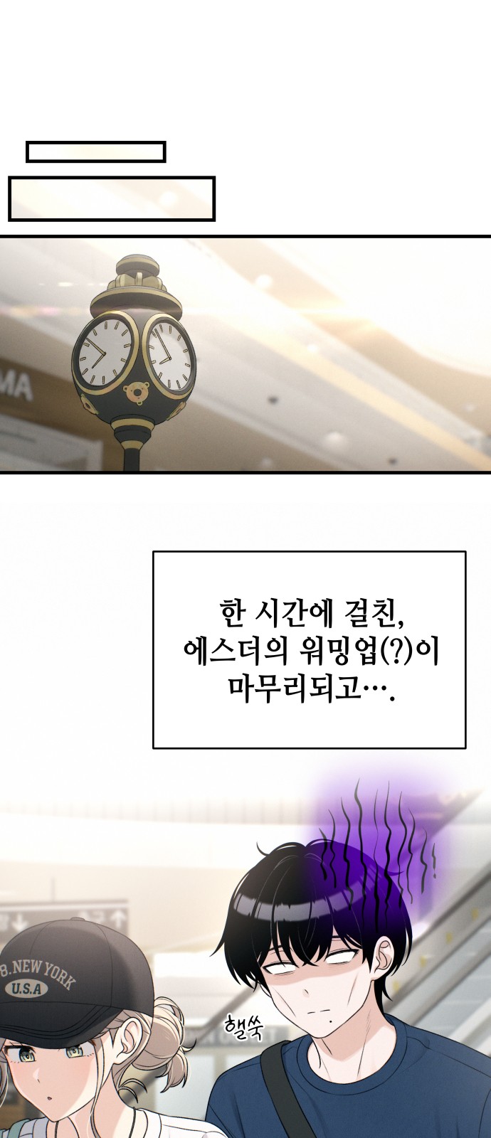 12 페이지