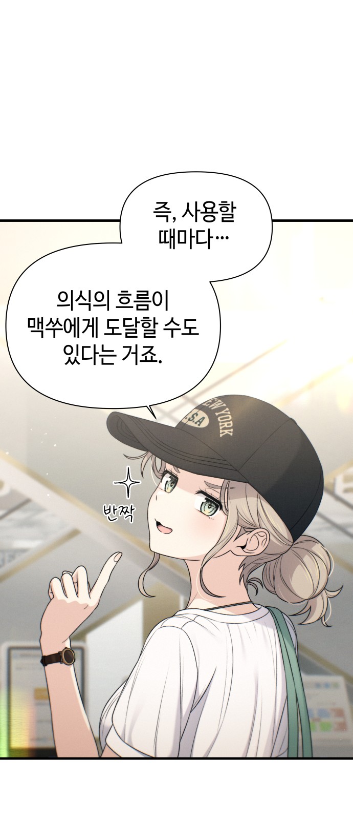 20 페이지