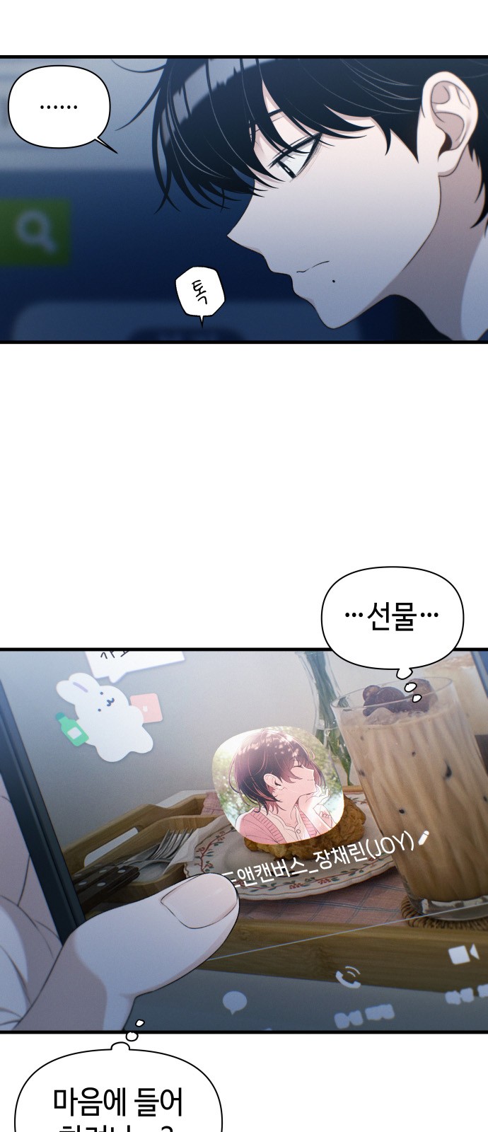 51 페이지
