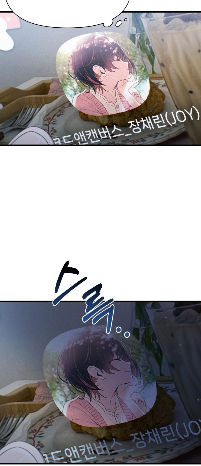 55 페이지