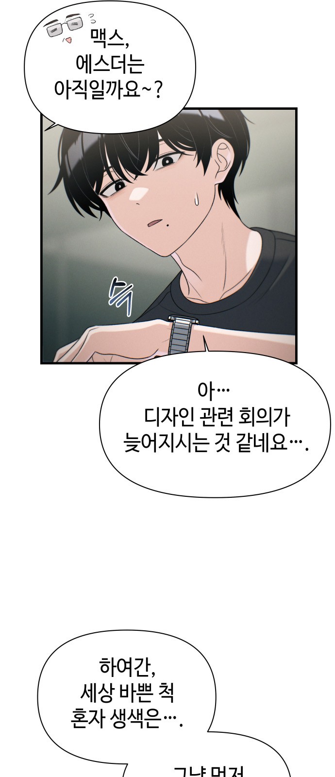 17 페이지