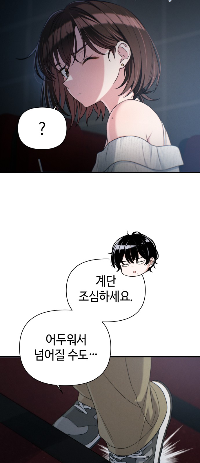 57 페이지