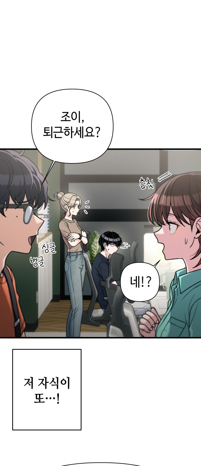 37 페이지