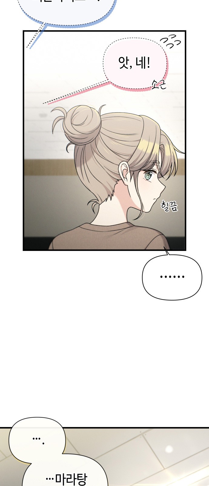 41 페이지
