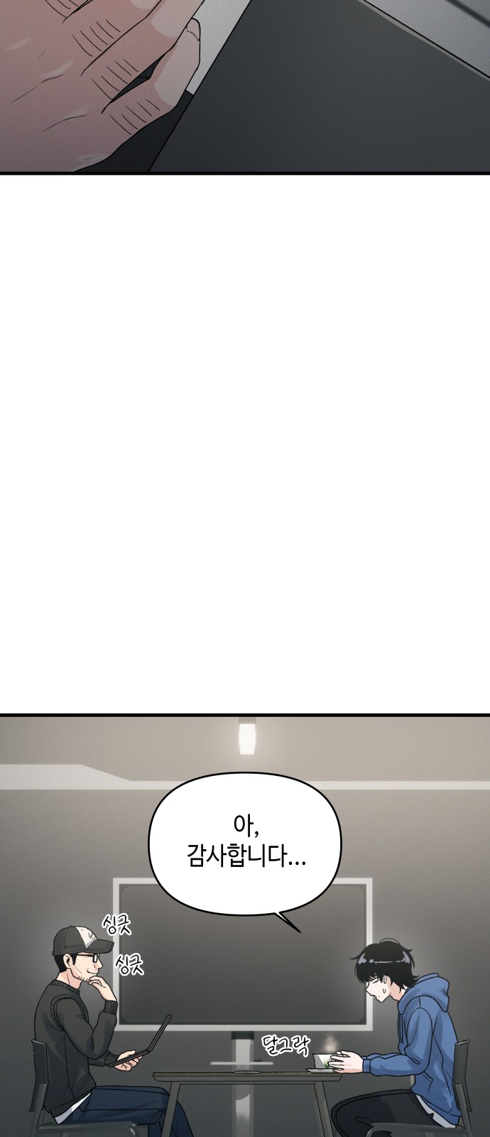 16 페이지