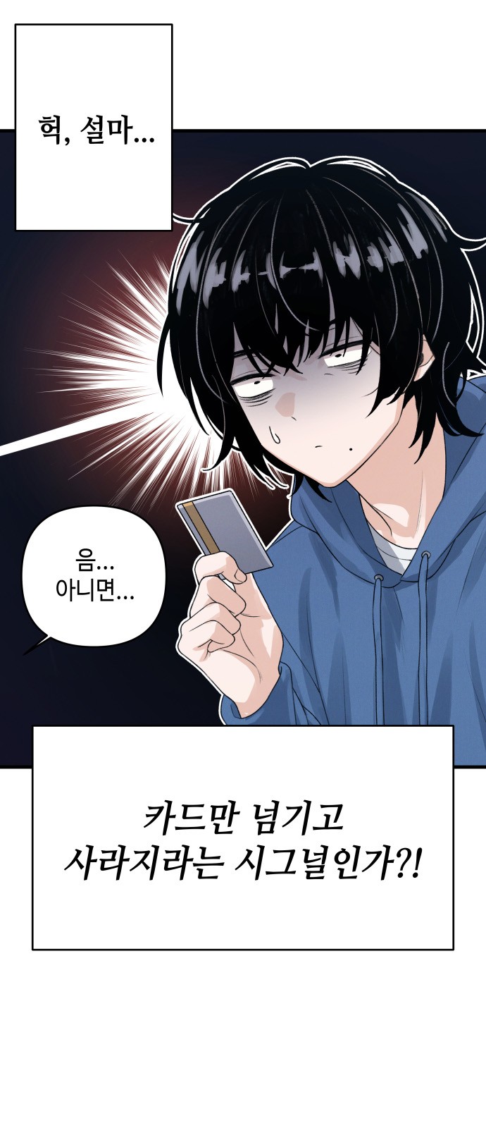 41 페이지