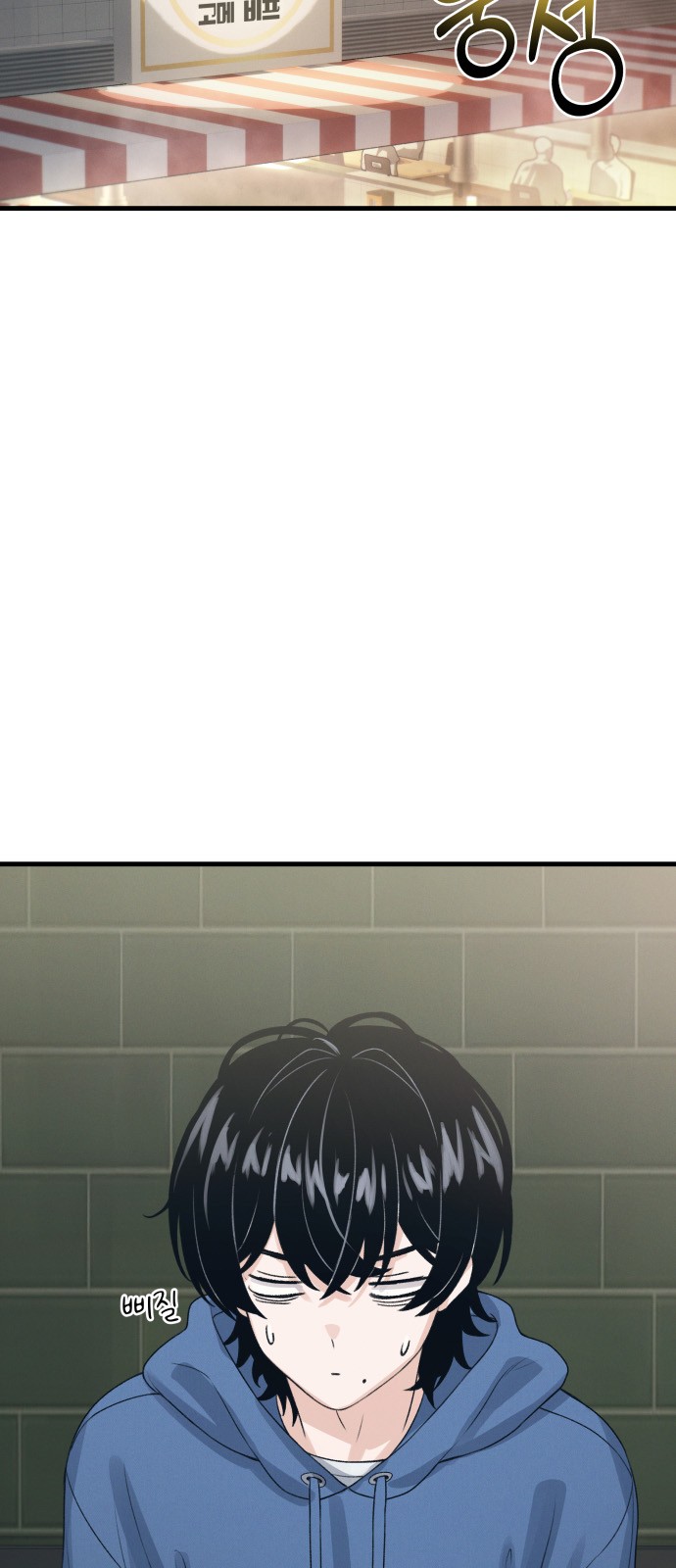 44 페이지