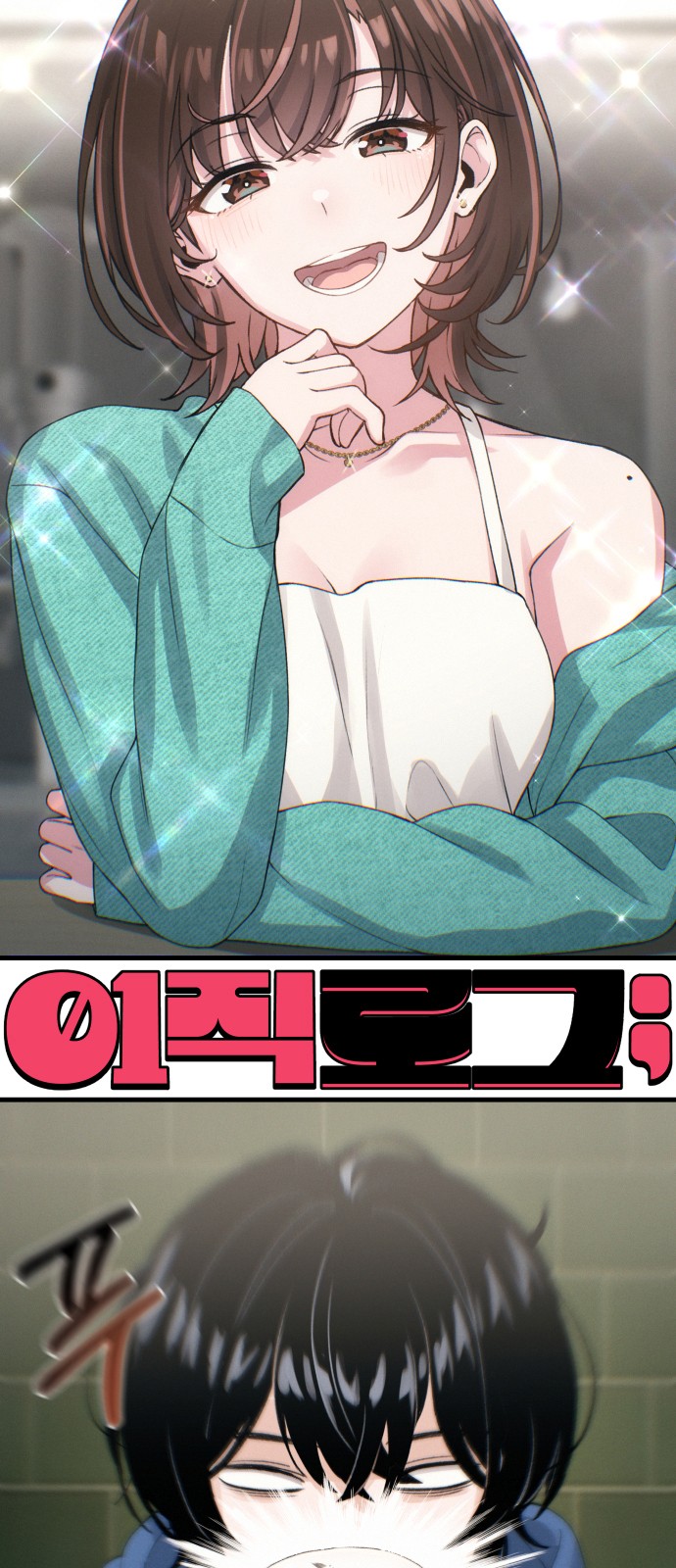 79 페이지