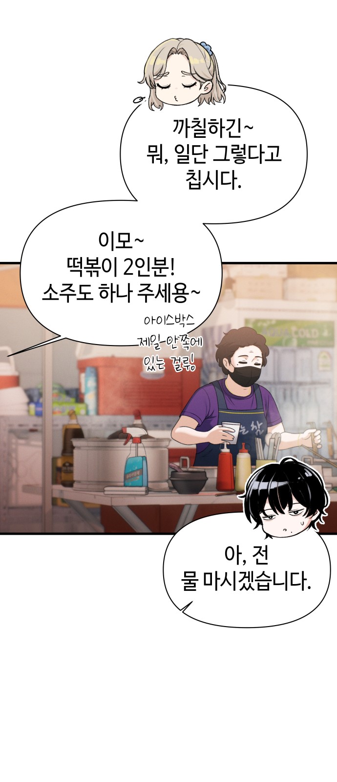 10 페이지