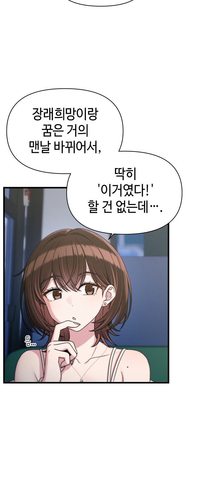 41 페이지