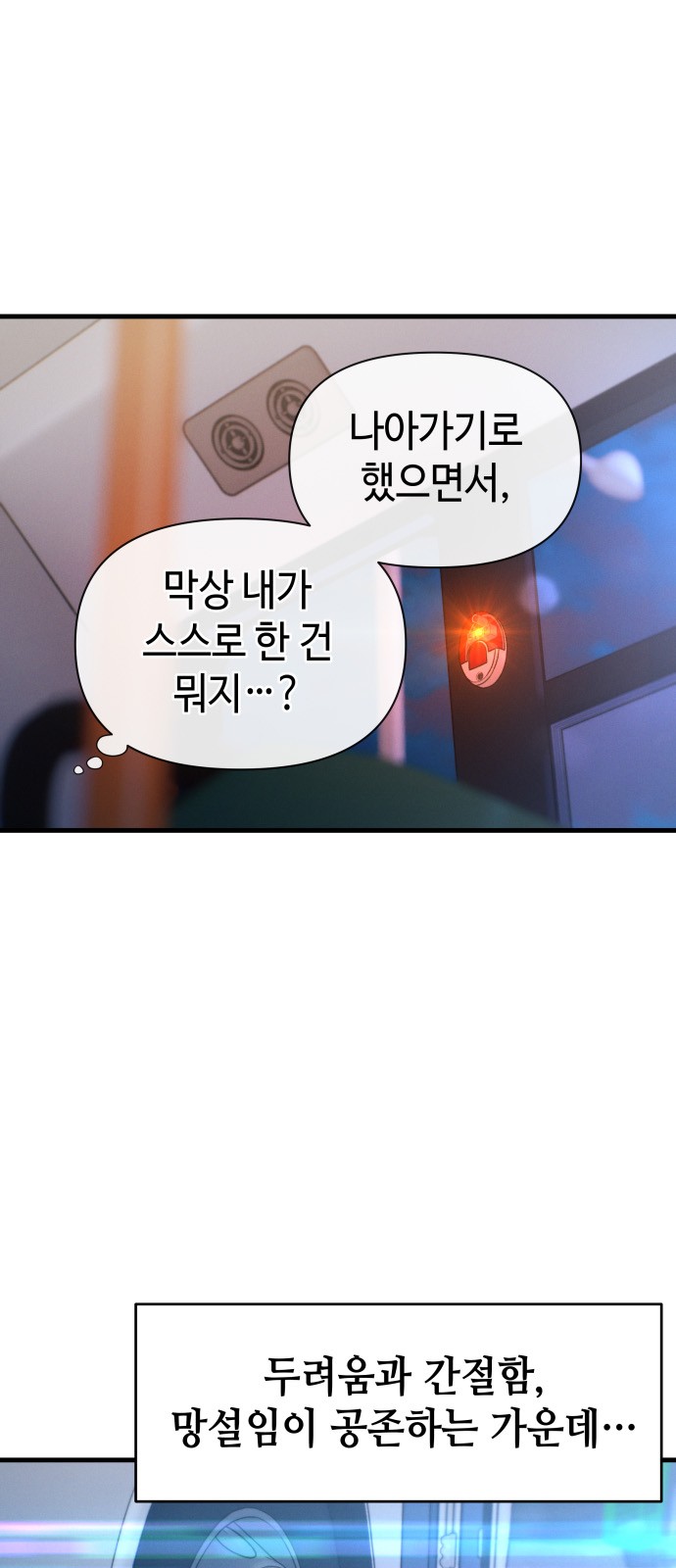 51 페이지