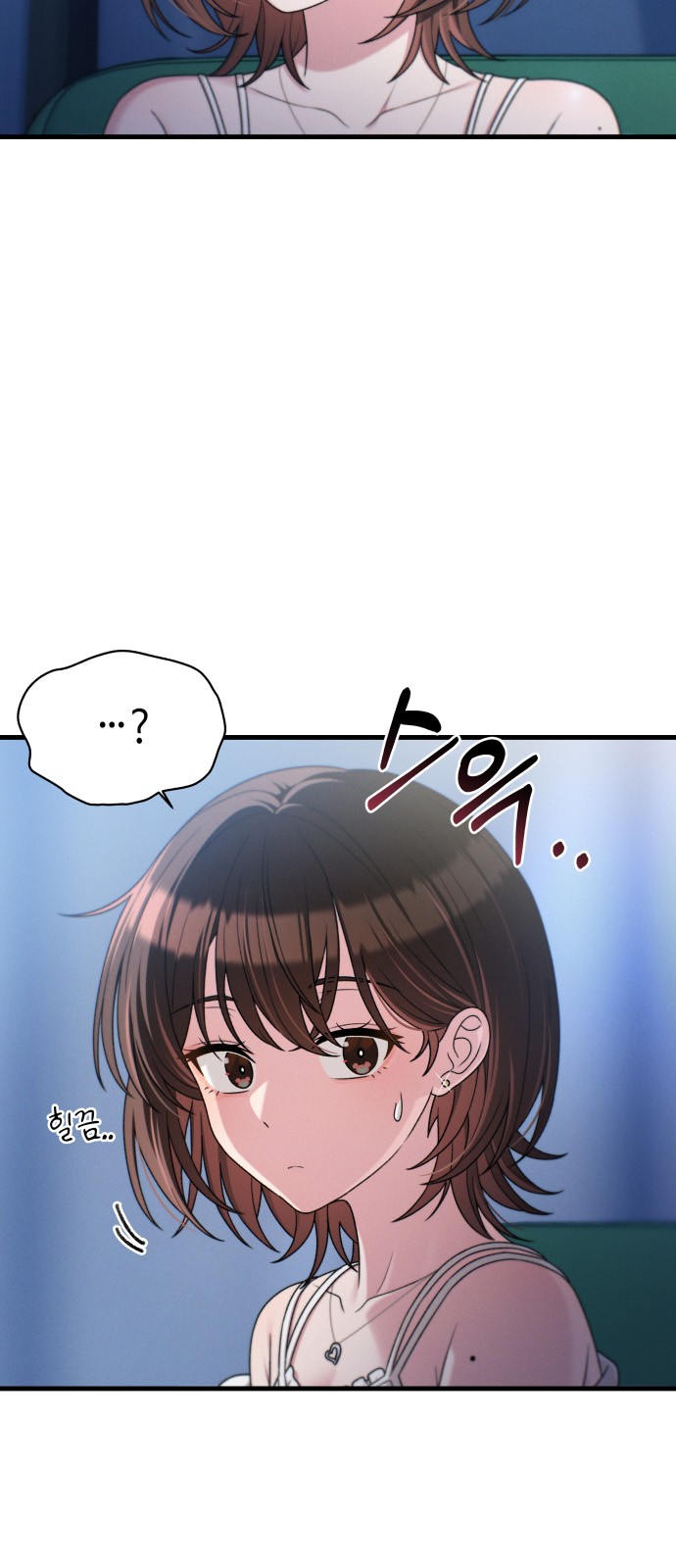 59 페이지
