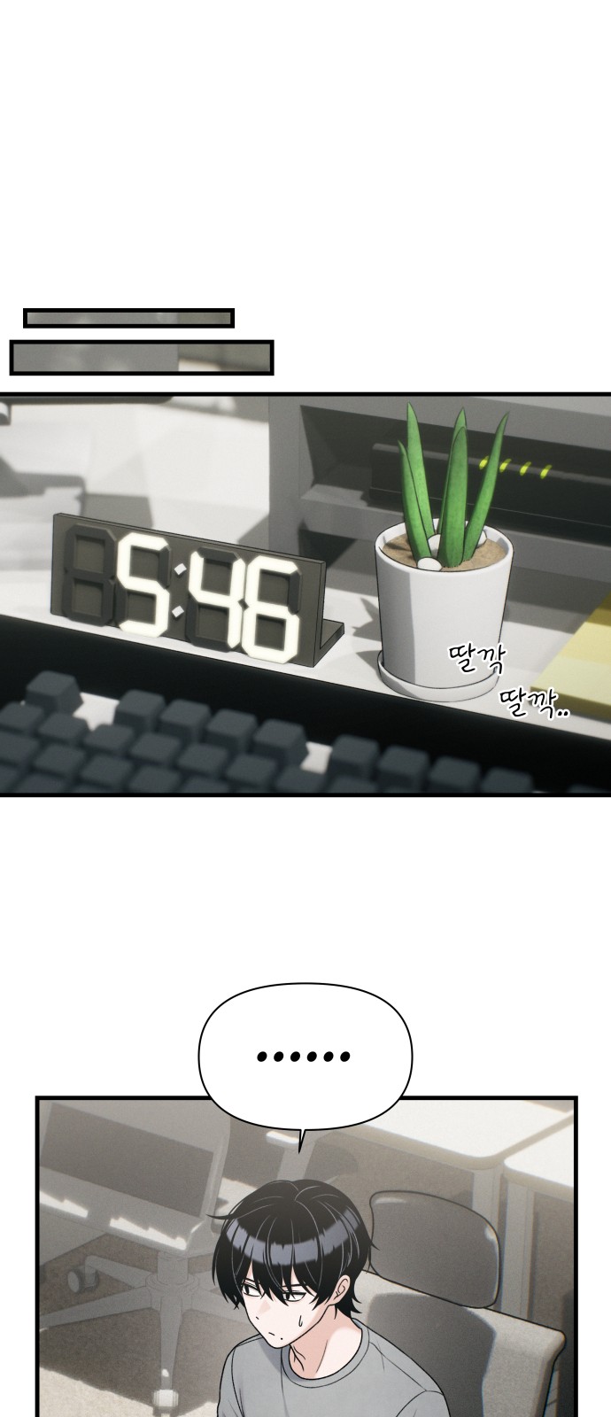 18 페이지