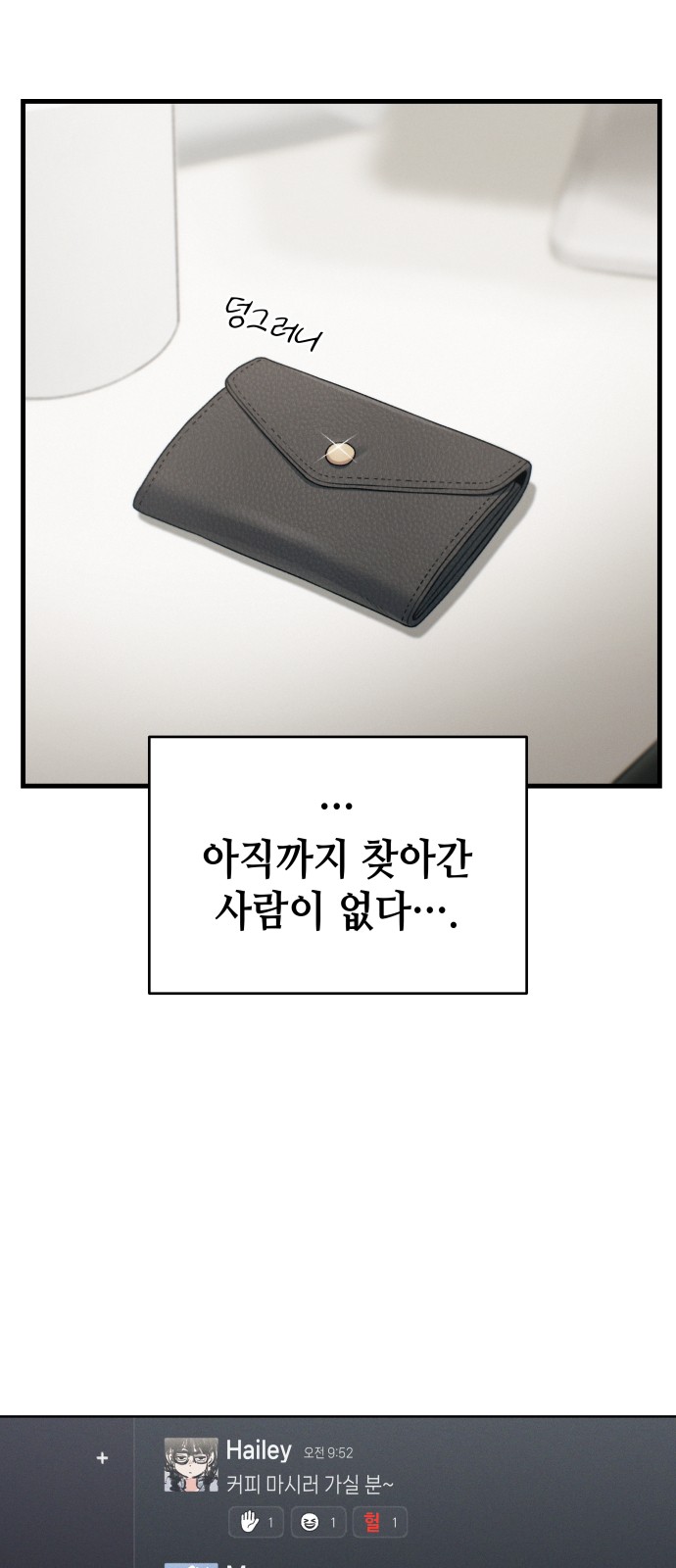 20 페이지