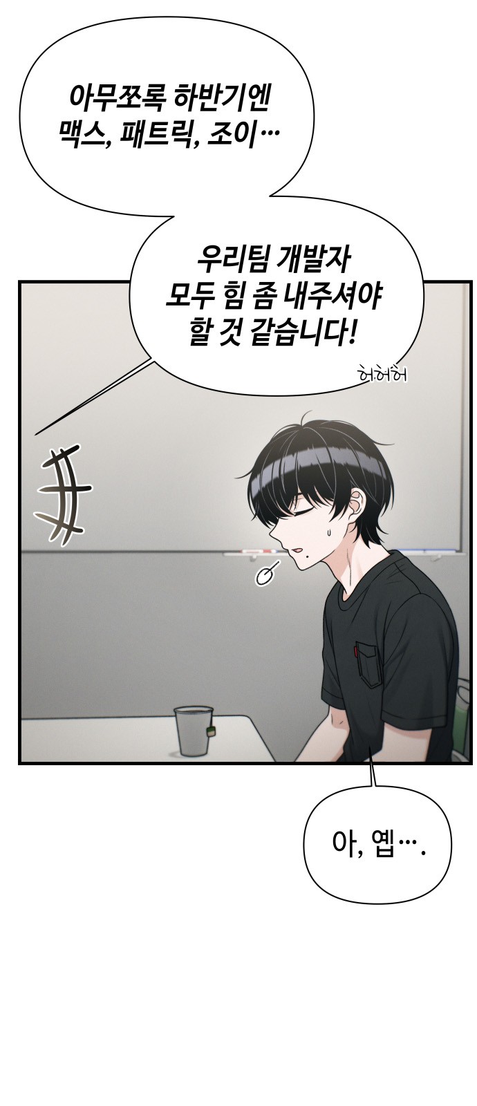 17 페이지