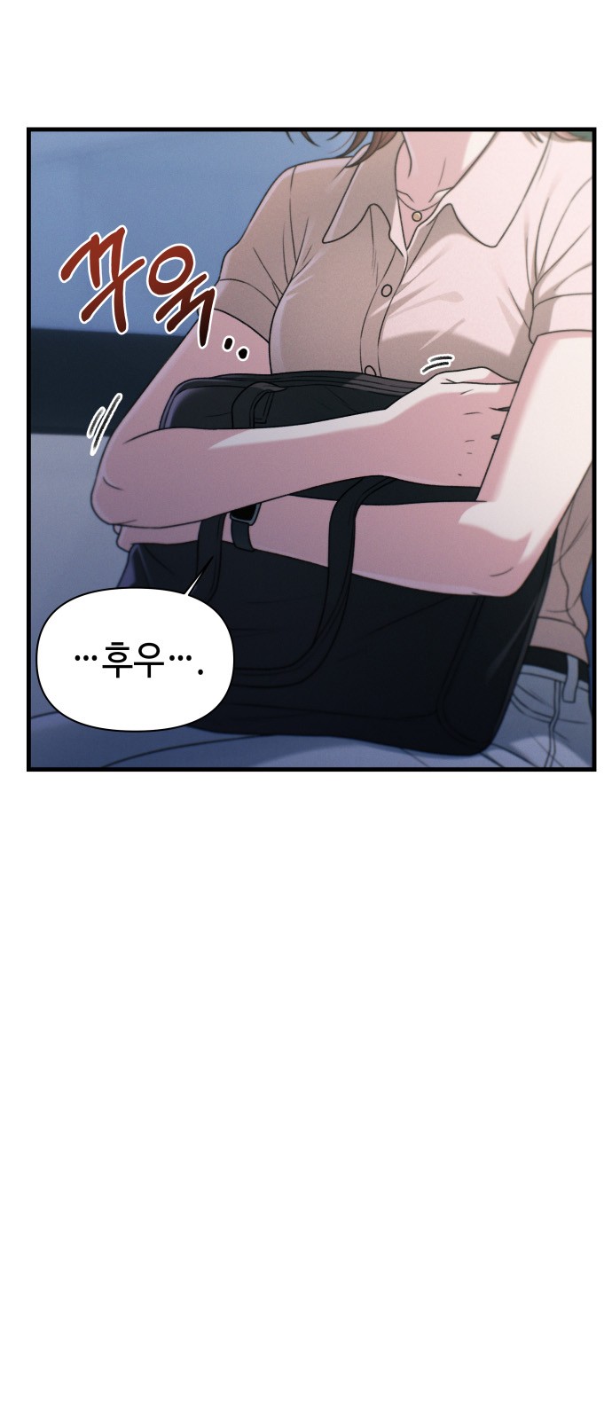 51 페이지