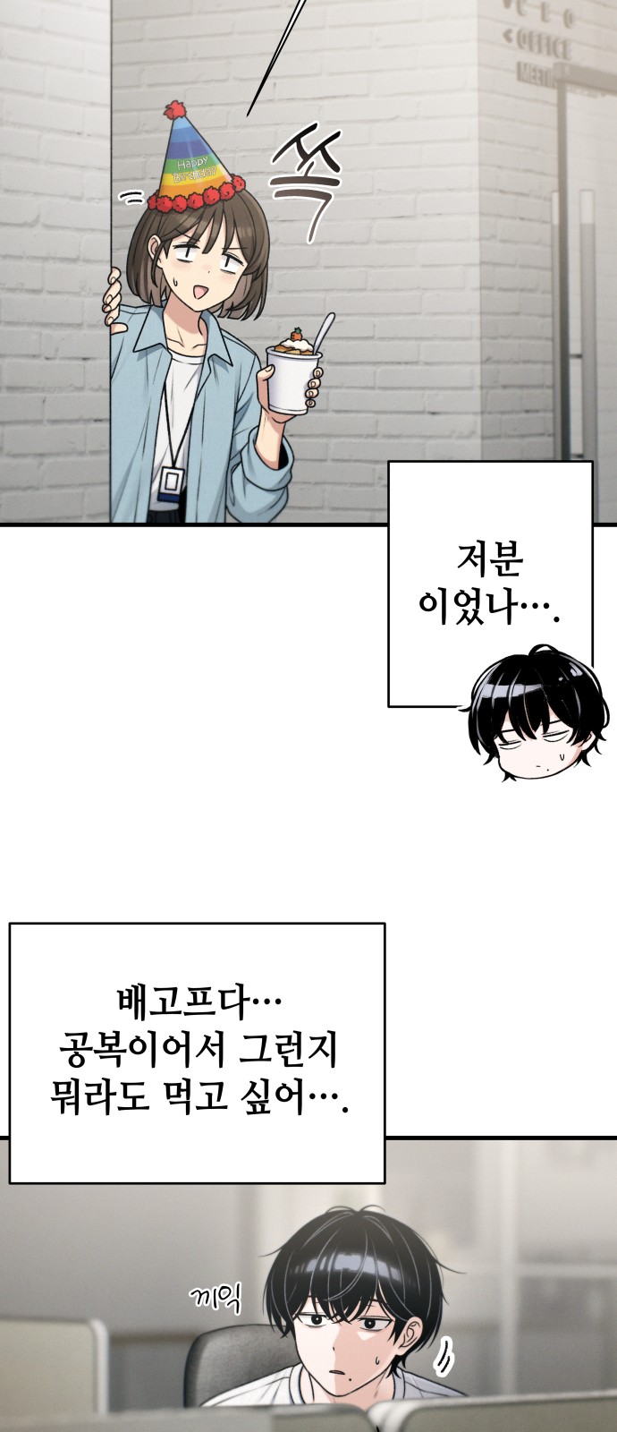 16 페이지