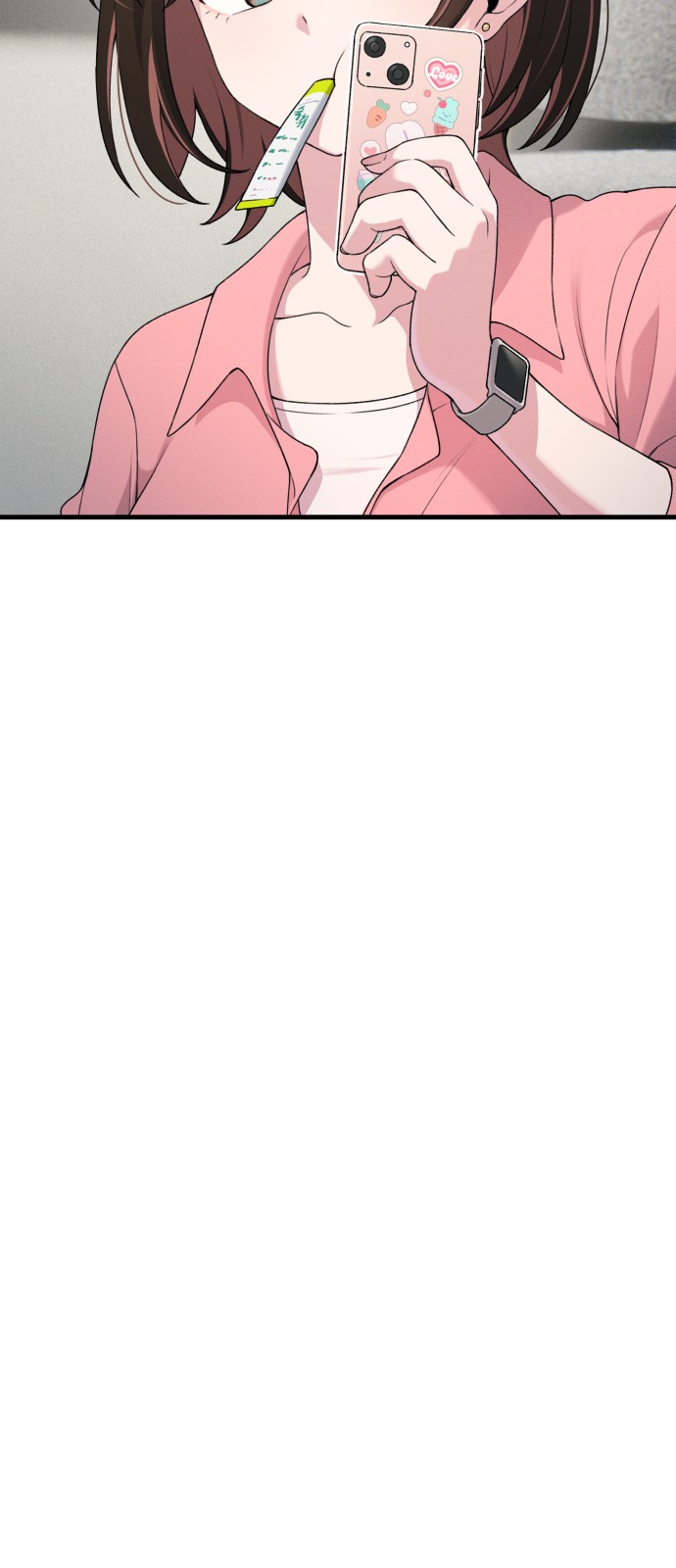 50 페이지