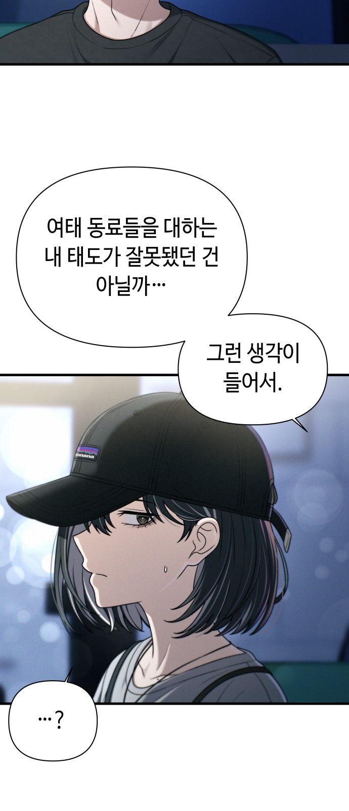 47 페이지