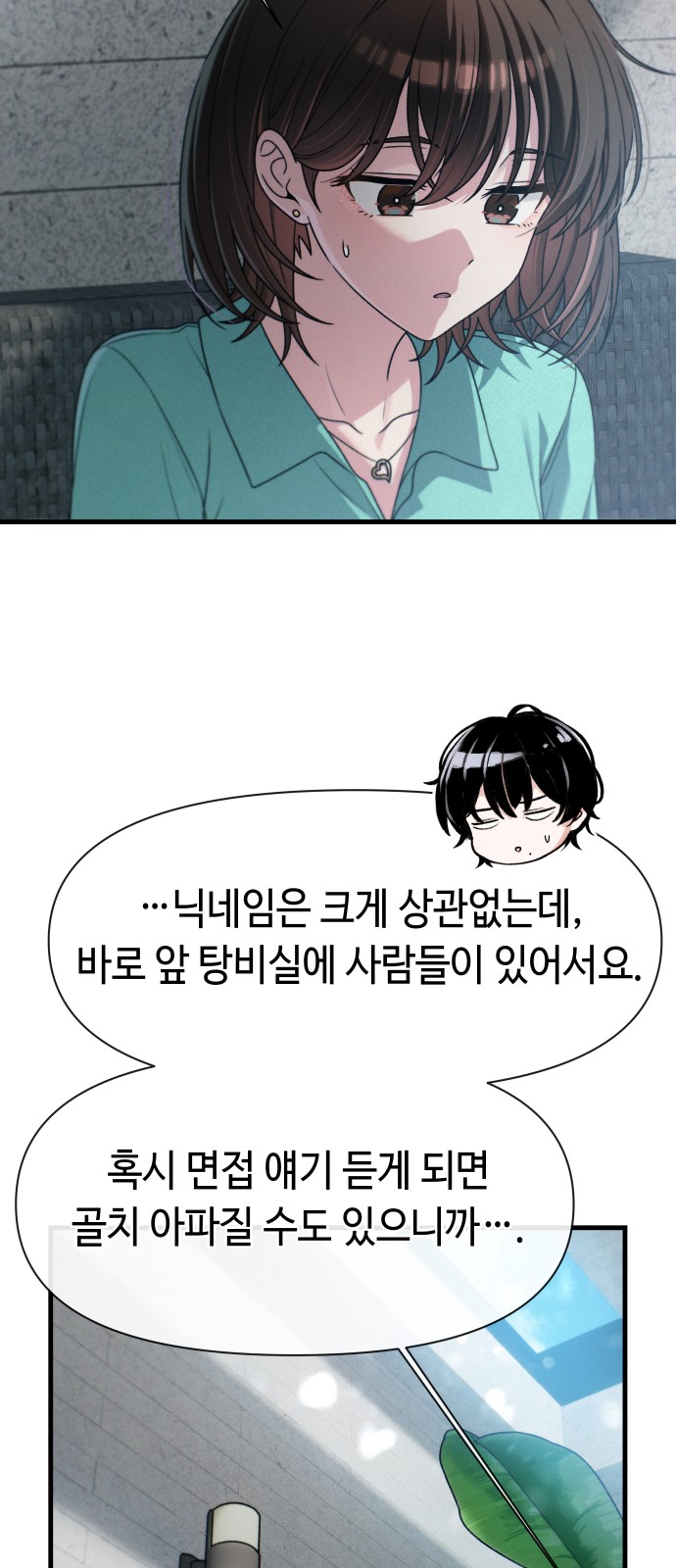 37 페이지