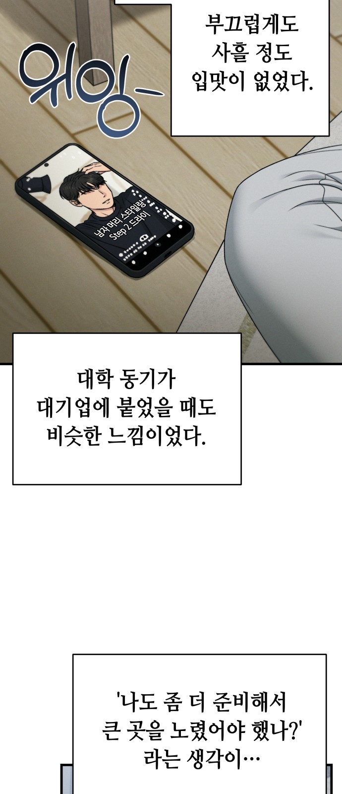 27 페이지
