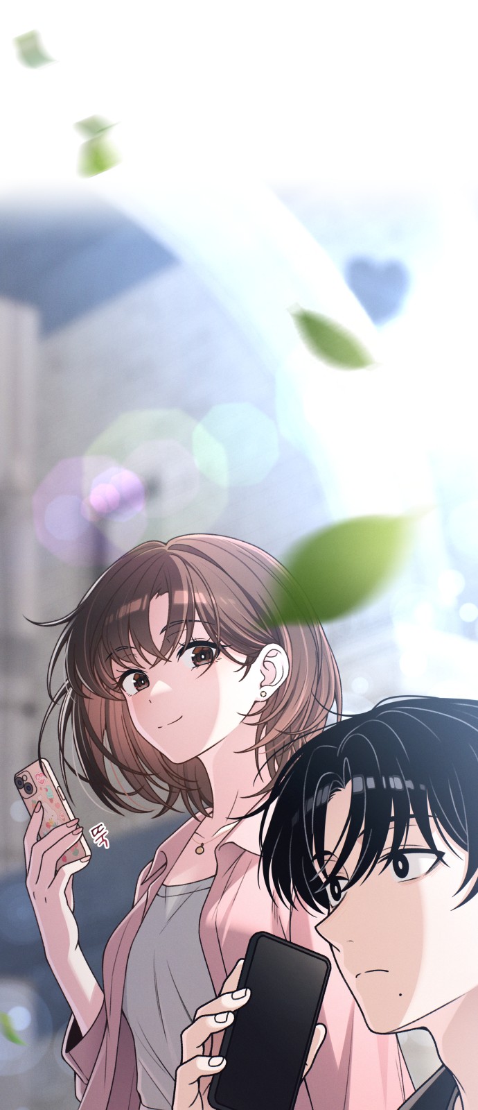 58 페이지