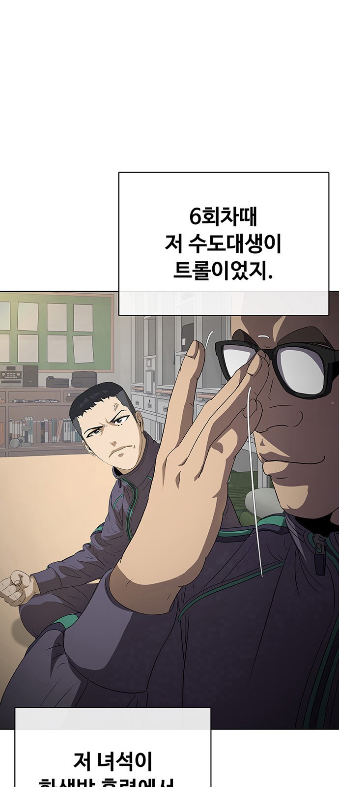 126 페이지