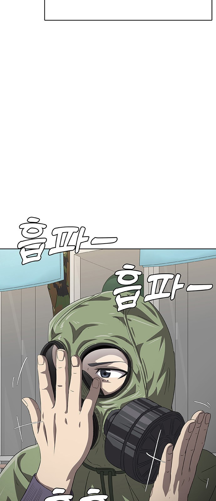 129 페이지