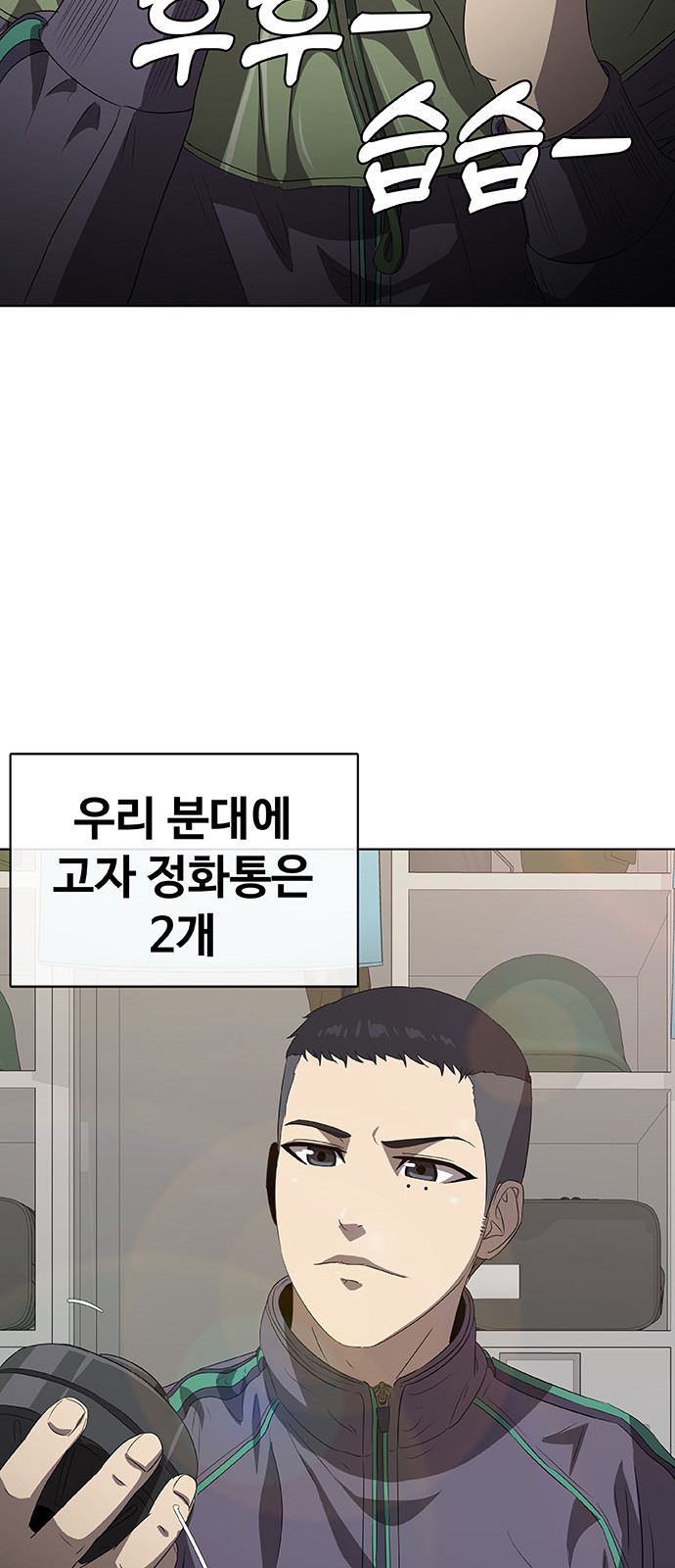 130 페이지