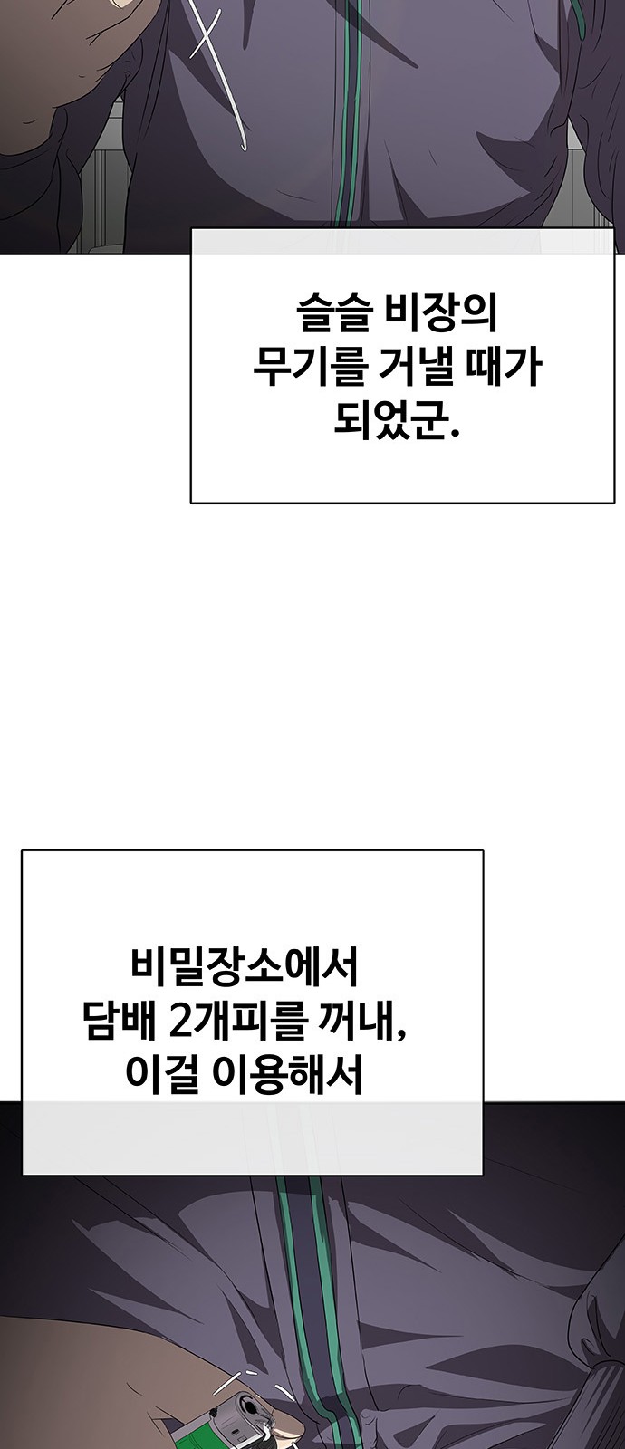 131 페이지