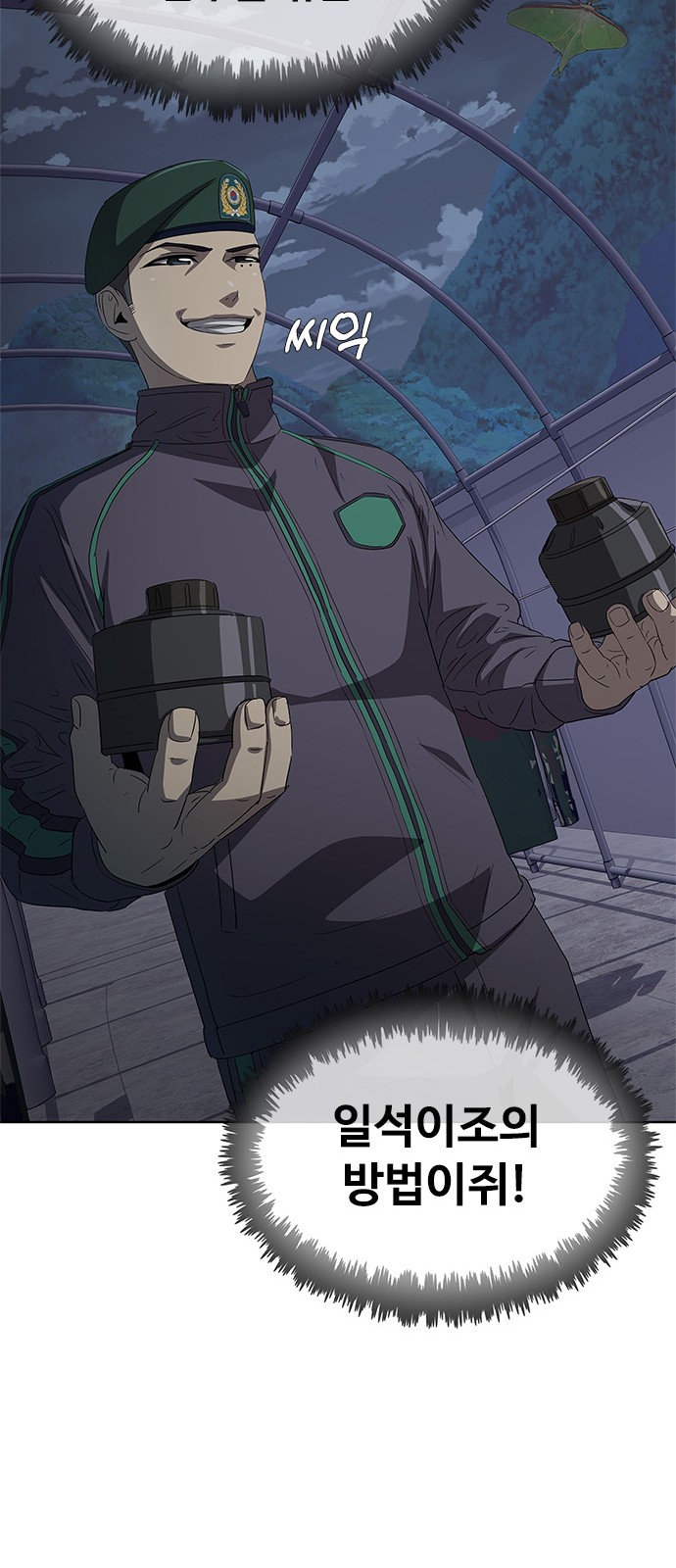 135 페이지