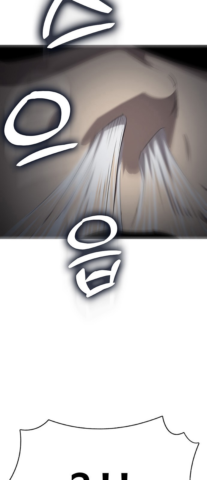 151 페이지